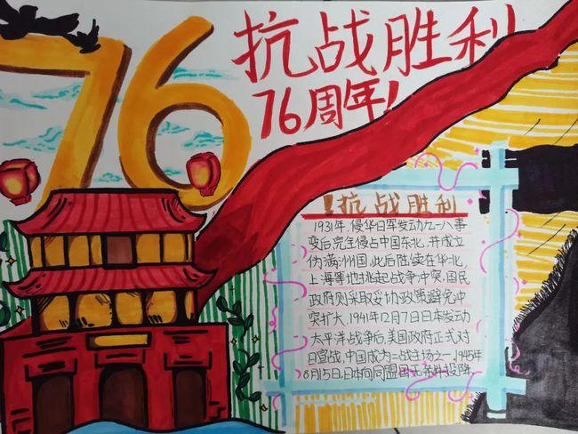原创歌曲《红色中国》“ 喜迎二十大 颂歌献给党 ”