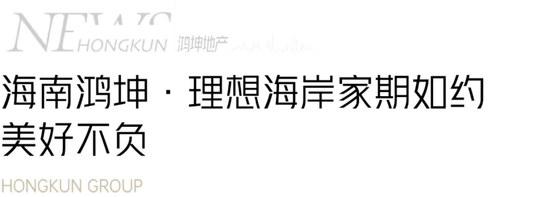 躬耕不辍 传承不止