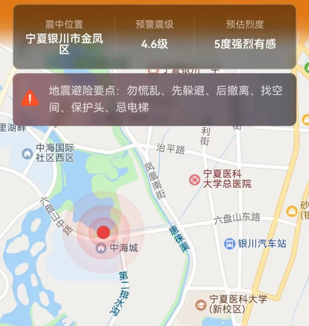 刚刚，市场巨震！