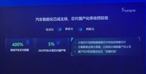 4天3板！光纤龙头回应：与英伟达不存在上下游或供应商客户关系