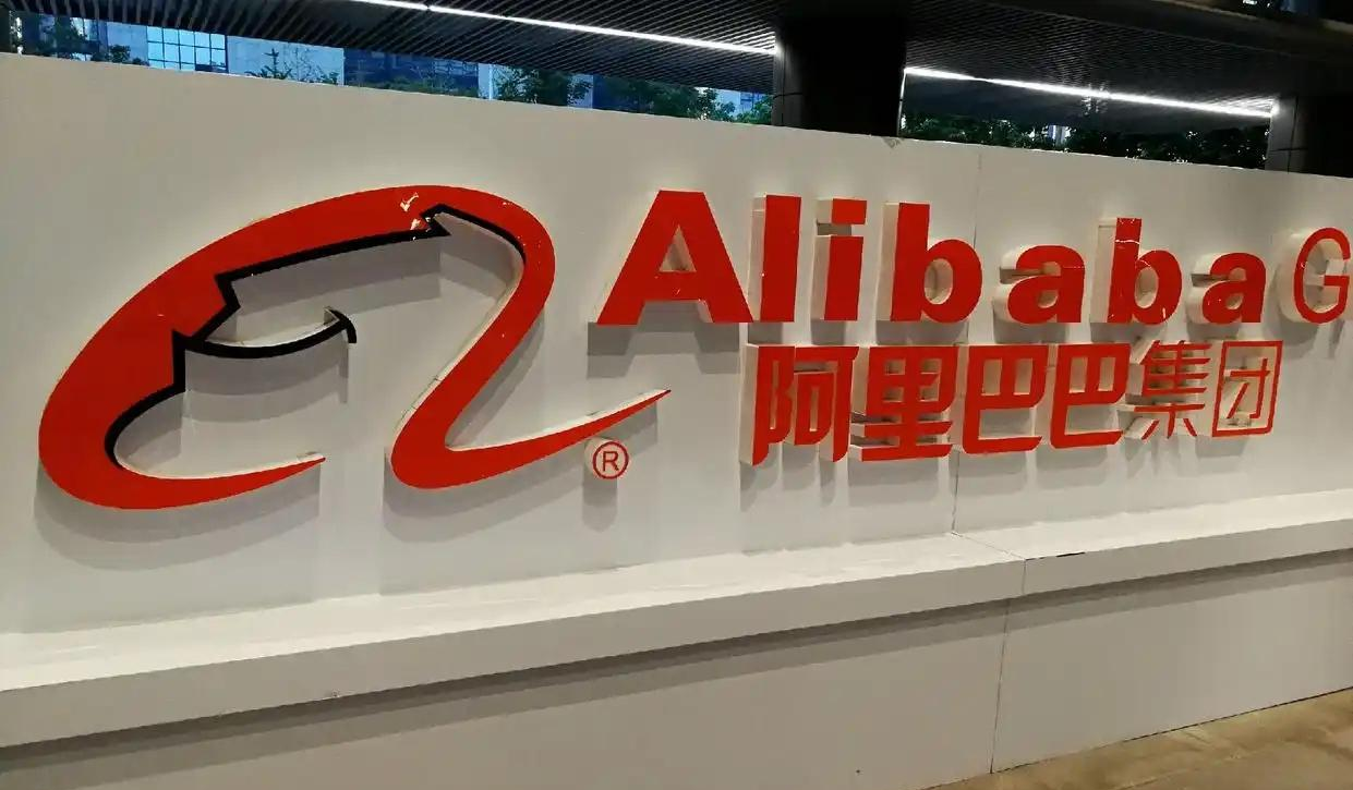 千亿AI投入,阿里巴巴-W盘中暴拉17%!港股科技50ETF(159750)涨近2%