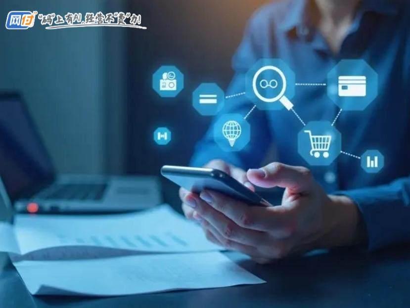 阿里推高德团购对标美团？多只零售、地图股逆市大涨