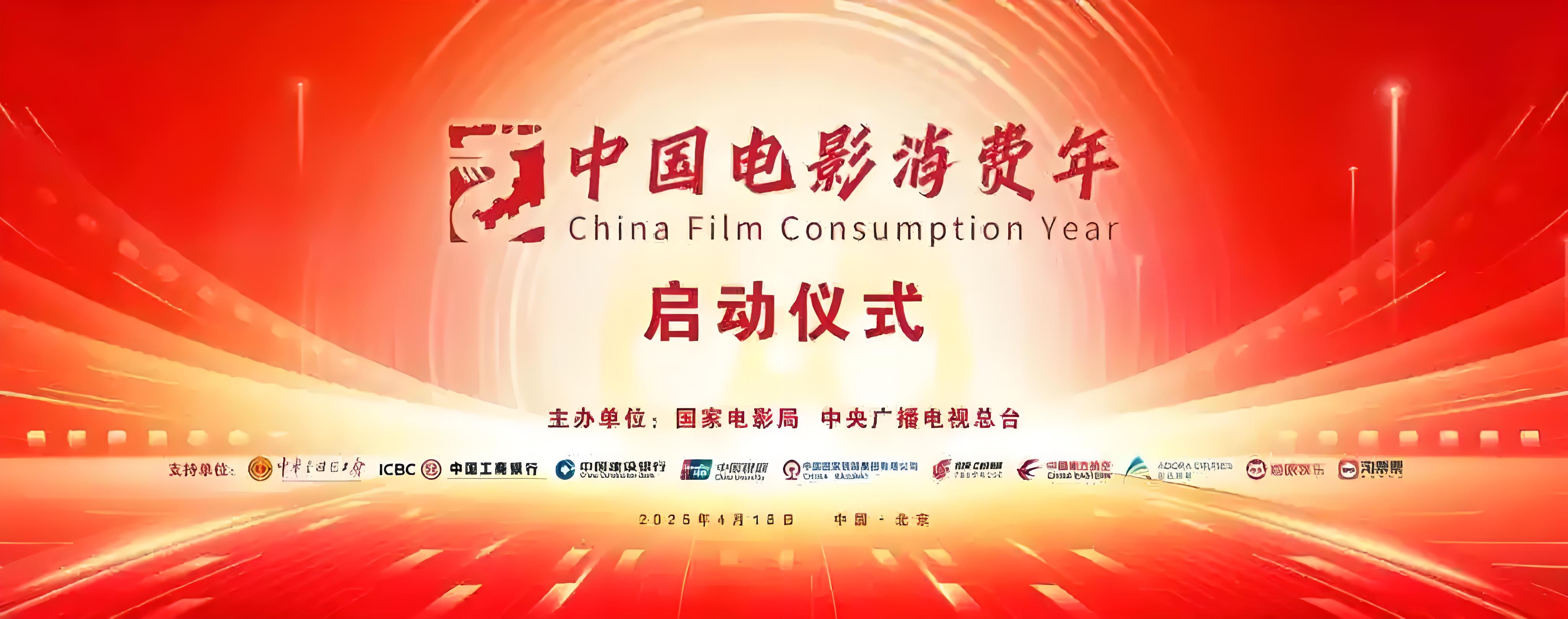 50亿解禁潮来袭！37倍牛股跌超10%，无线传媒回应