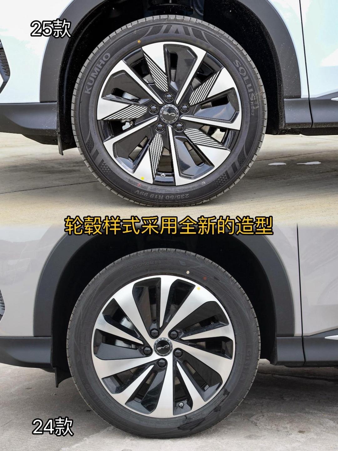 销量超150万辆的宋PLUS即将停产?比亚迪回应:正常产品切换