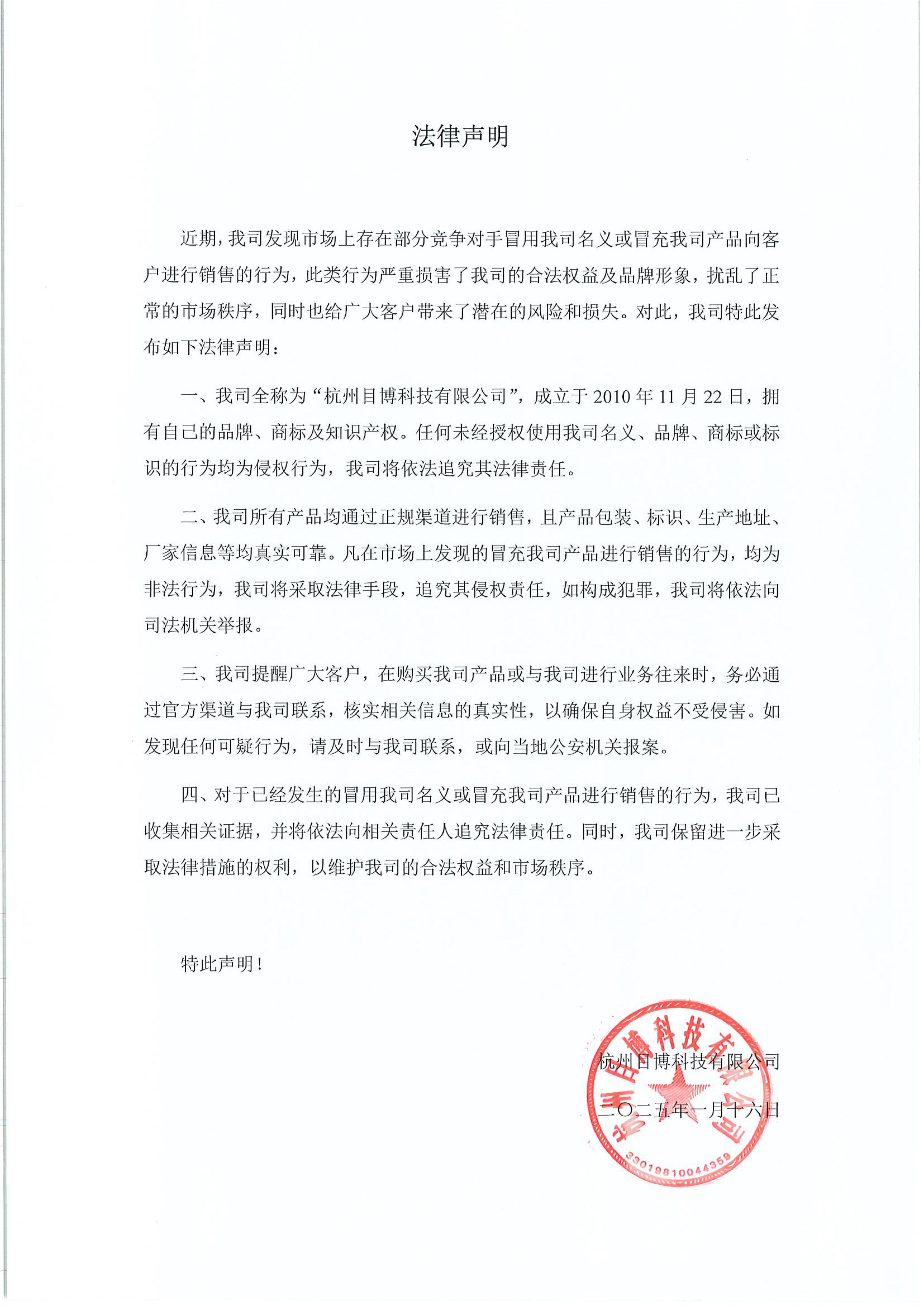 中国对超硬材料等相关物项实施出口管制；两部门发文治理价格无序竞争丨盘前情报