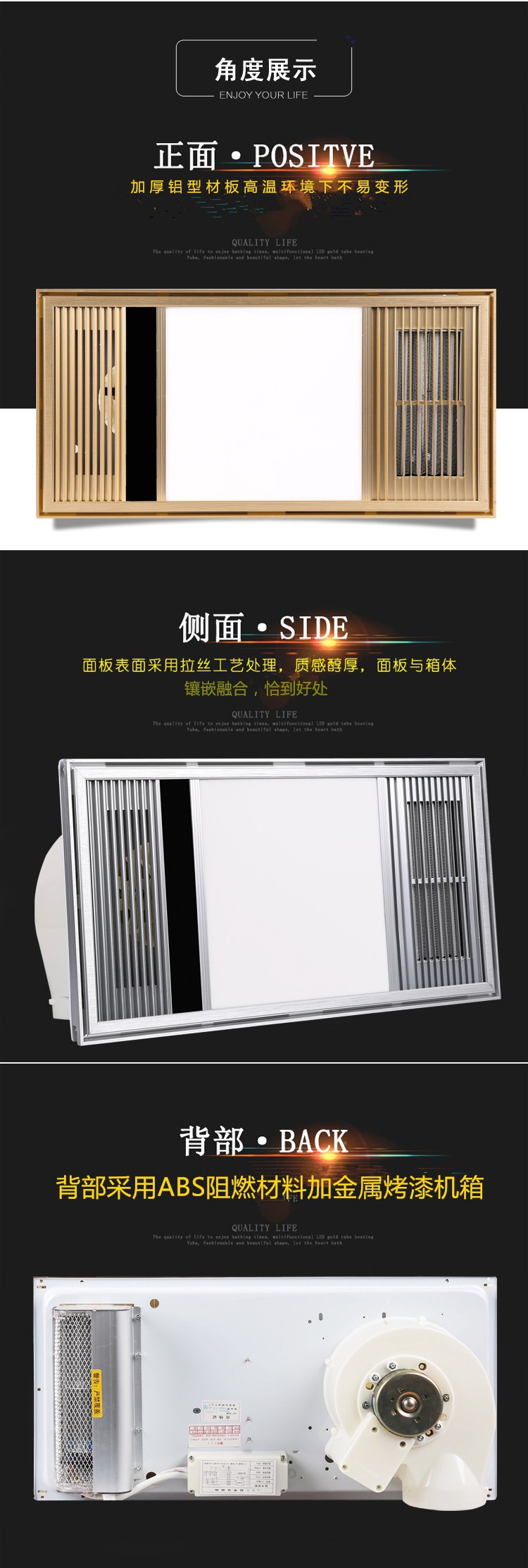 集成吊顶龙头跨界AI，股价8连涨！曾一日内“换血”7高管