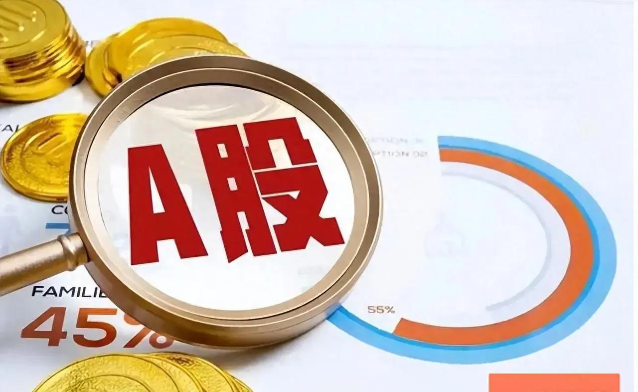 再获亿元大单，优必选股价大涨8%，上半年仍亏损