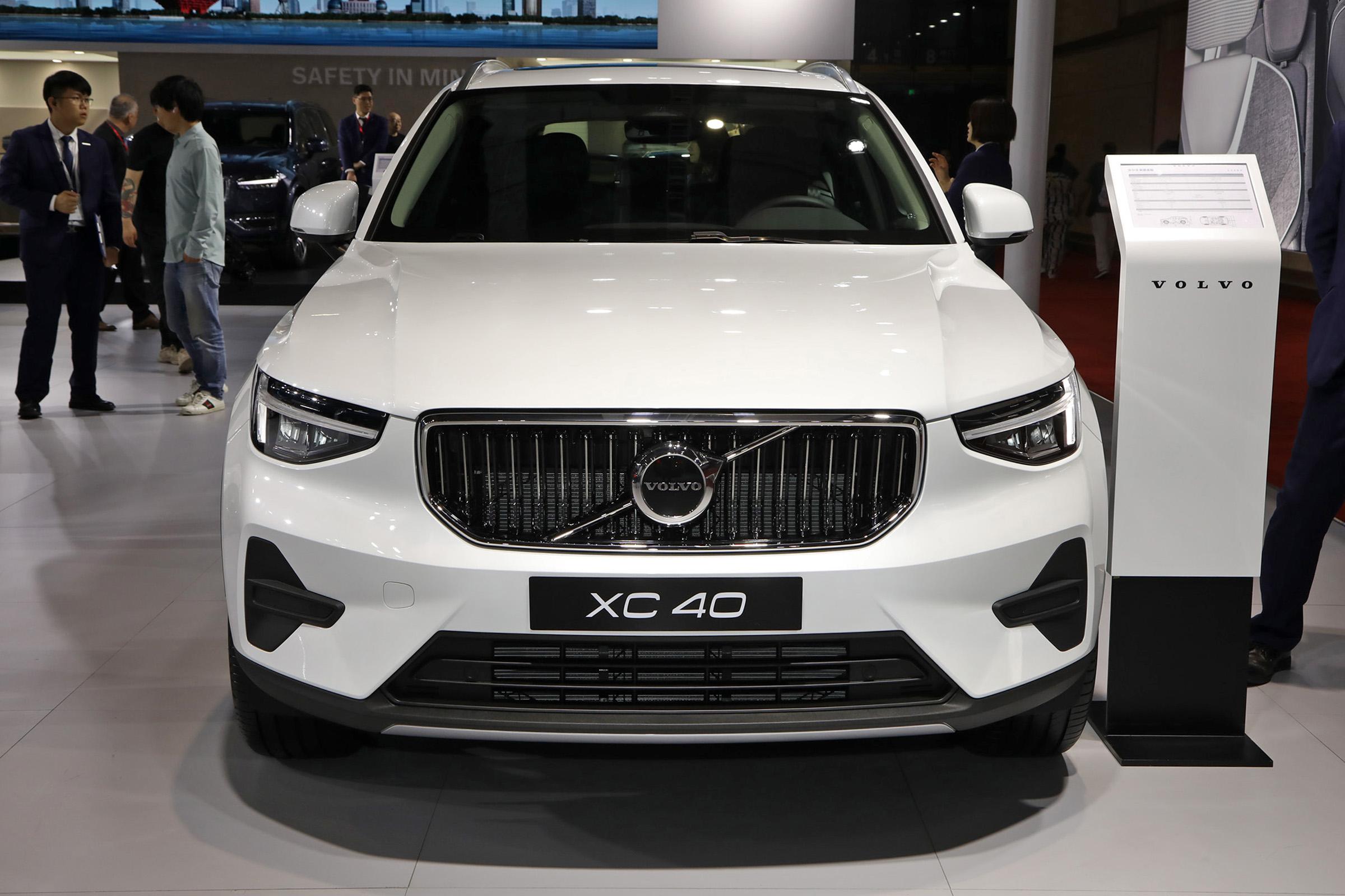 Q3利润超预期,沃尔沃大涨超40%,创上市以来最大涨幅