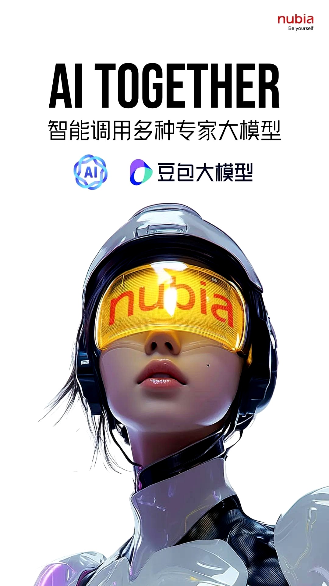 AI与机器人盘前速递丨国产“夸父”机器人亮相，英伟达与德电 10 亿欧数据中心计划曝光！