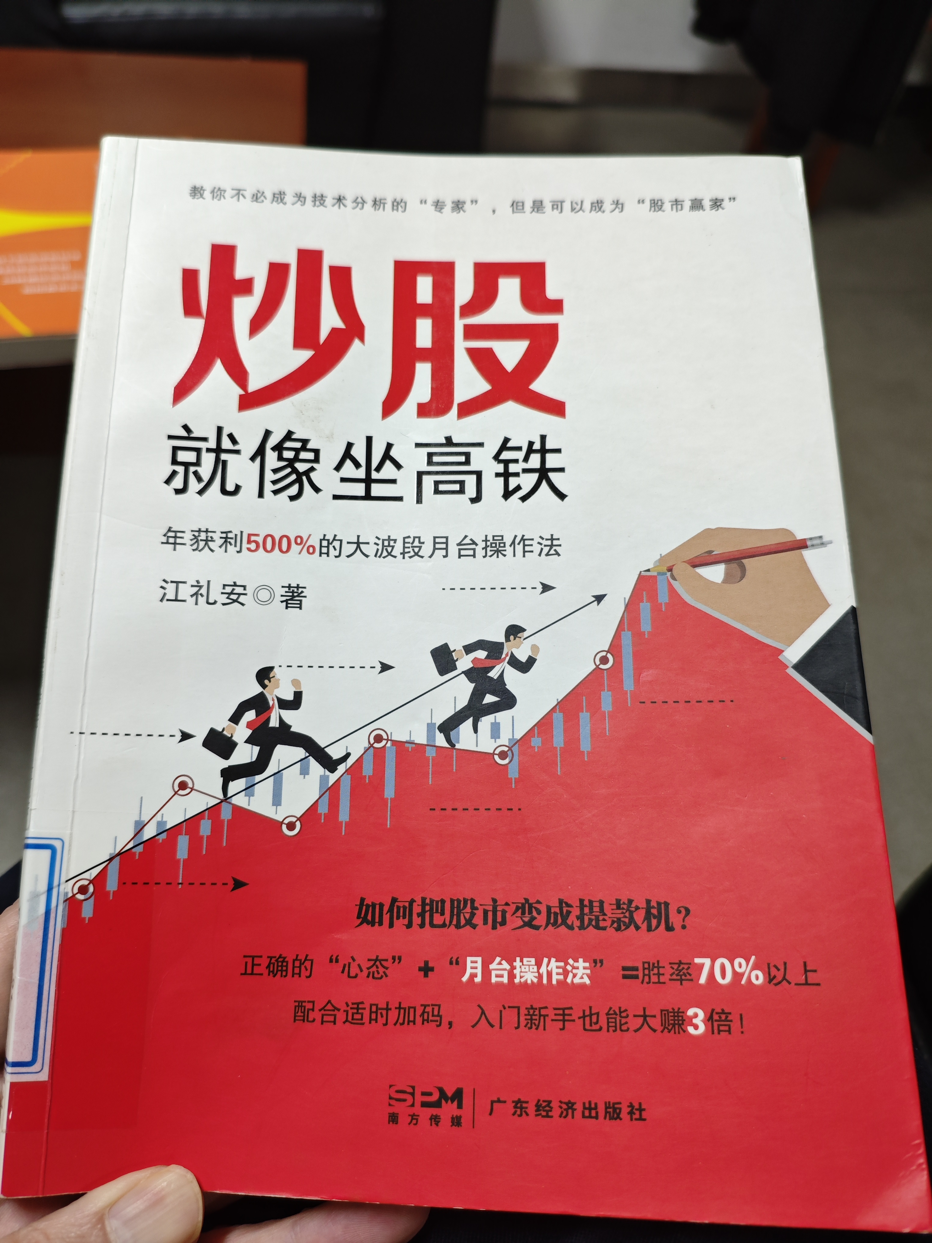 “避风港”行情来袭!港股通央企红利ETF天弘(159281)今起可“月月分红”,机构看好港股红利长期配置价值
