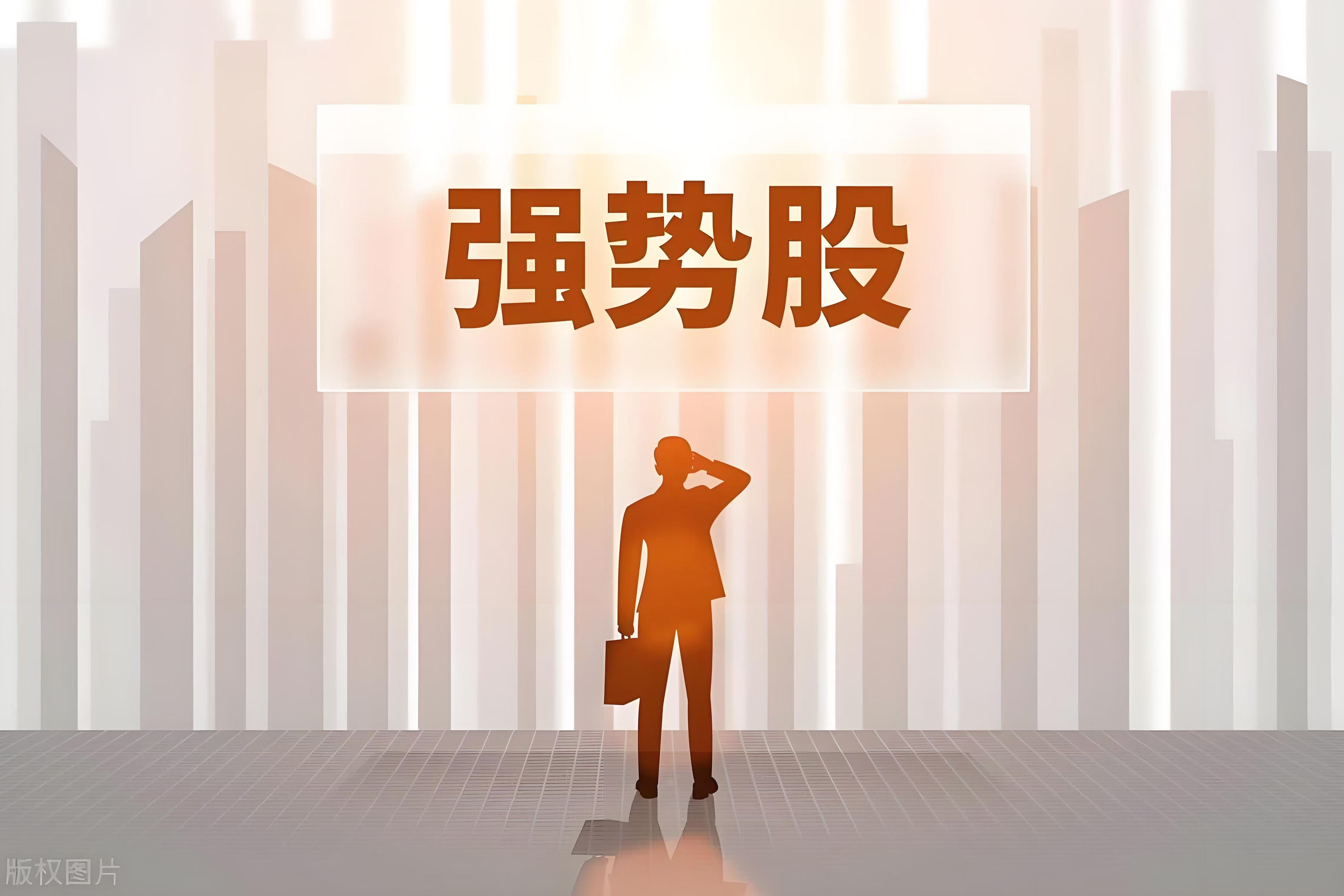 澄清后再获涨停,奶皮子糖葫芦火到A股!三元股份走出4连板