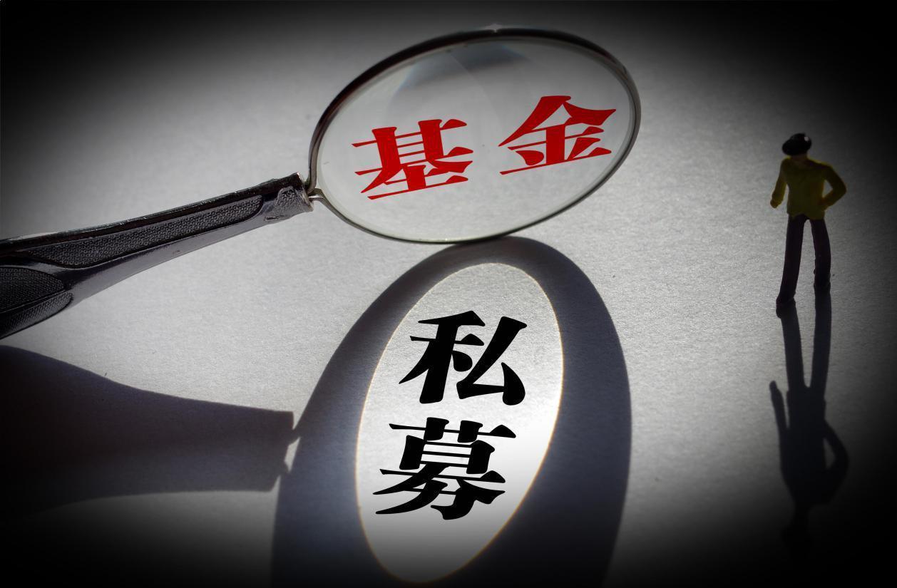 2.46亿资金抢筹航天发展，机构狂买德力佳（名单）丨龙虎榜