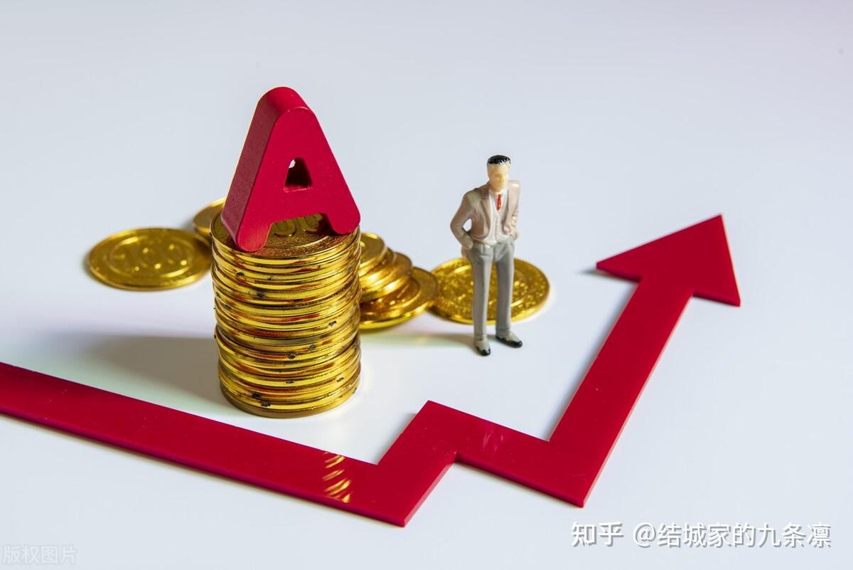 2.46亿资金抢筹航天发展，机构狂买德力佳（名单）丨龙虎榜