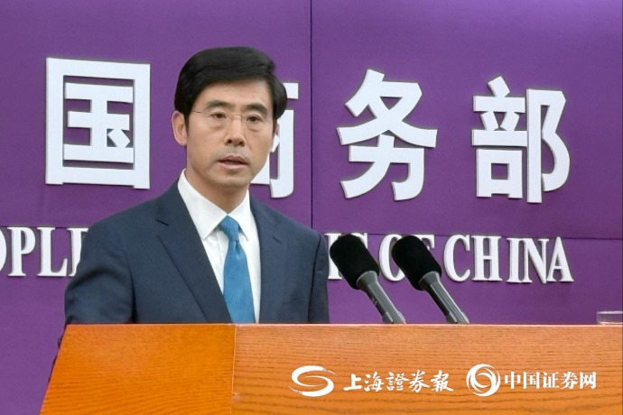 行业迎利好，卫星ETF、卫星产业ETF、卫星ETF易方达、卫星ETF广发近5日上涨