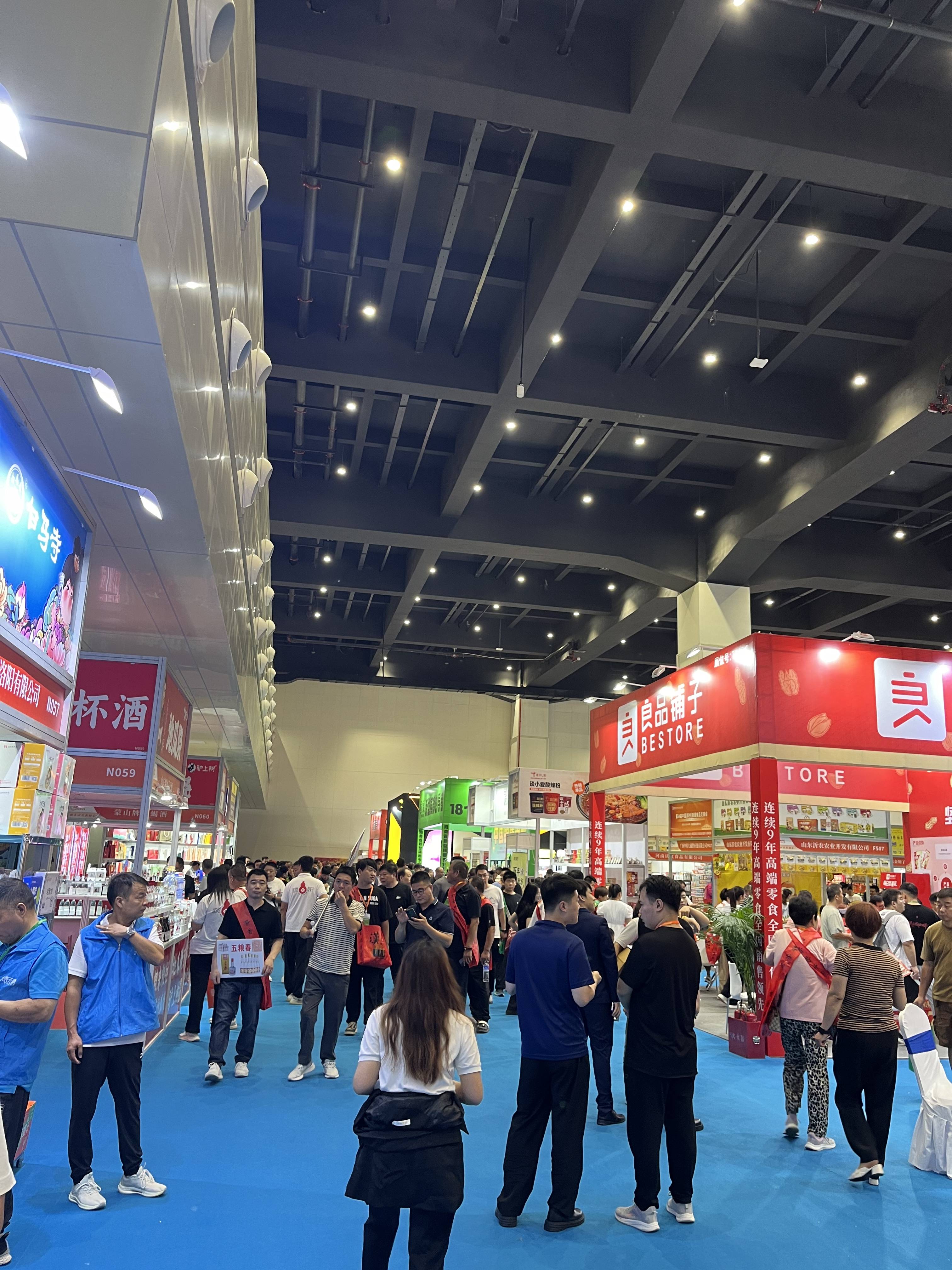 福建发布12条惠台政策措施，食品饮料ETF天弘（159736）昨日成交额超1500万元，机构：食品饮料行业明年主线是底部回暖复苏