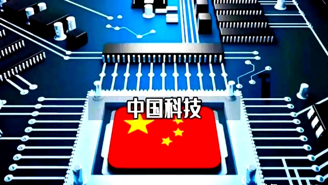 摩尔线程周五在科创板上市;德固特终止筹划重大资产重组事项丨公告精选