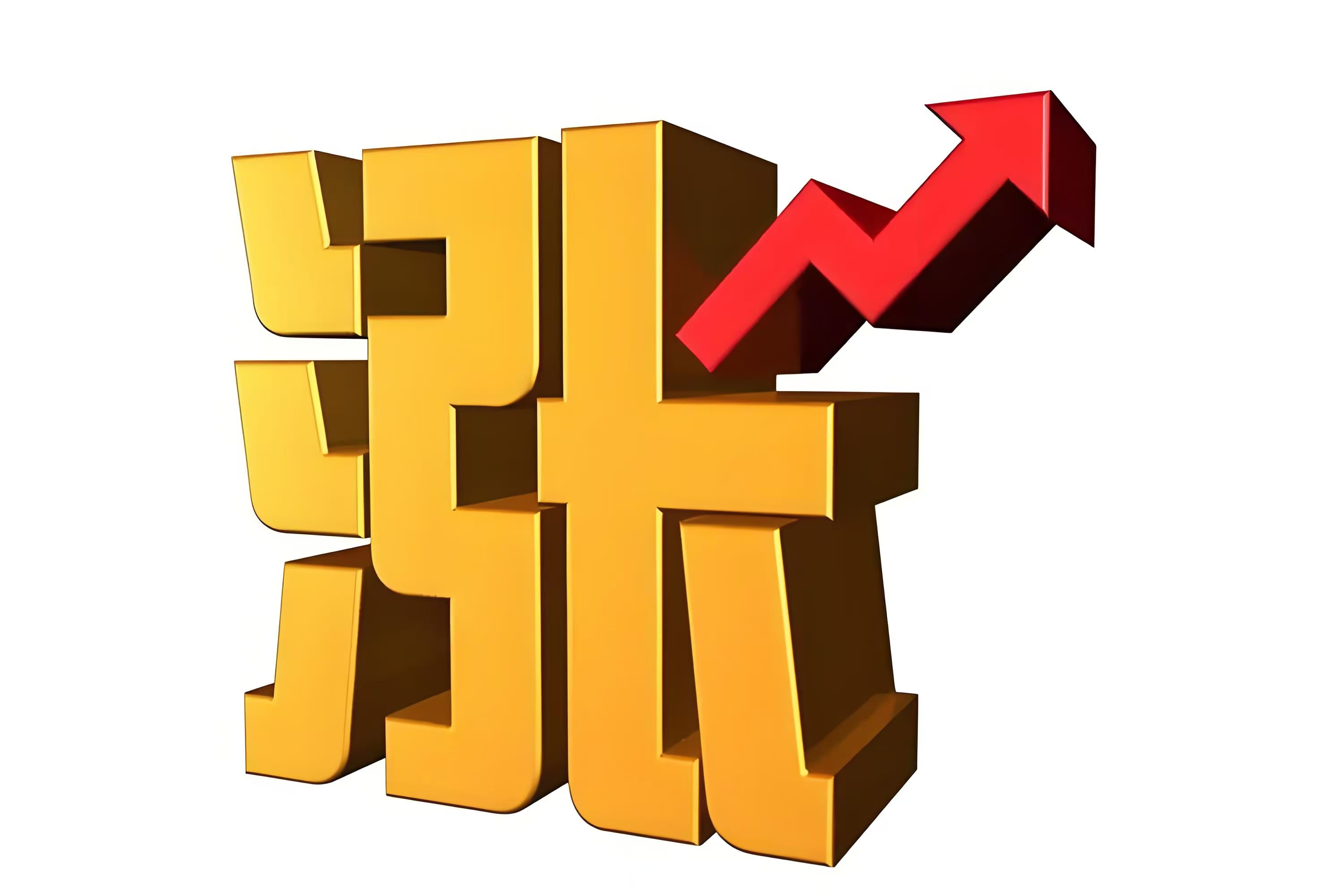 AI眼镜或开启人机交互新革命！消费电子50ETF（159779）涨超2%，冲击三连涨