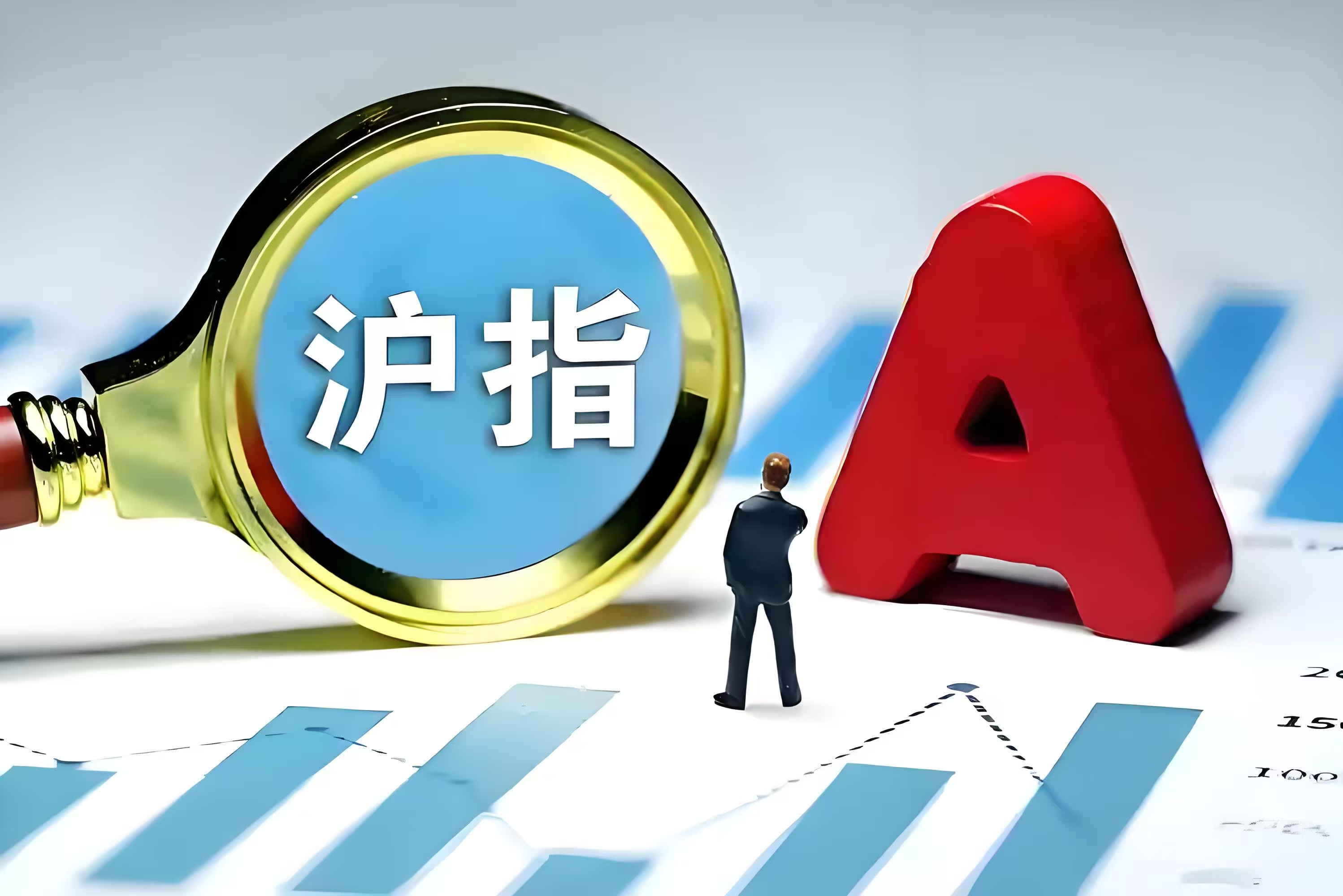 A股午评：创业板指涨超3%，算力硬件概念爆发