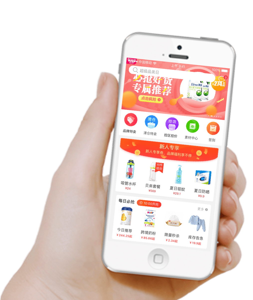 天孚通信获融资资金买入超26亿元丨资金流向日报