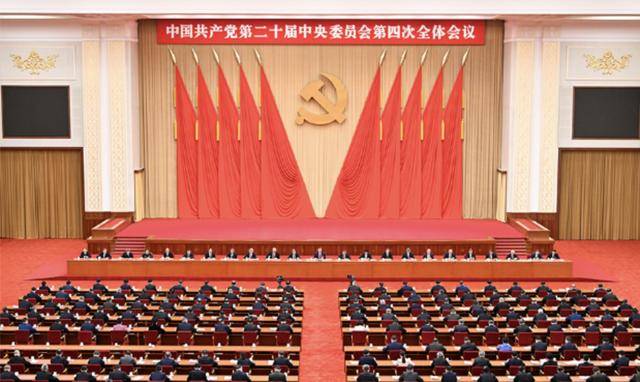 中共中央政治局定调明年经济工作;多省份“十五五”规划建议出炉丨盘前情报