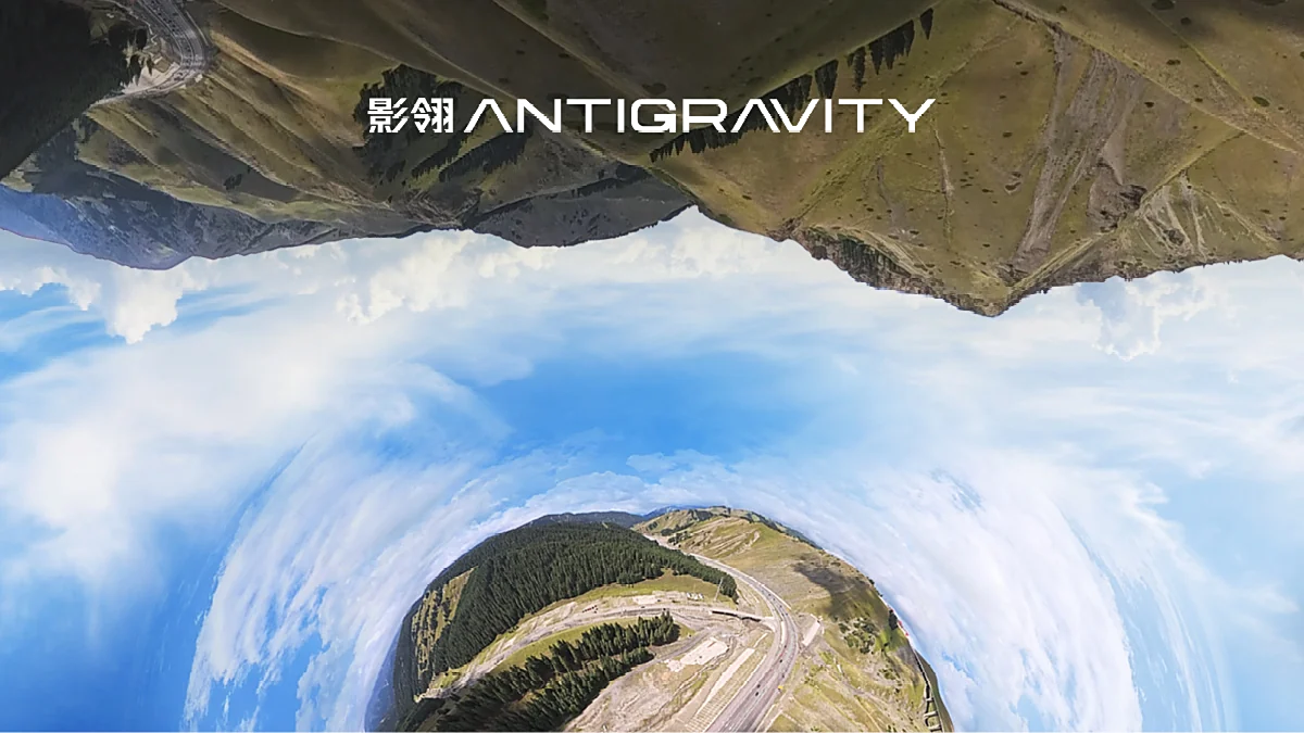 影石发布全球首款全景无人机影翎A1，通用航空ETF基金(159230)强势涨1.83%