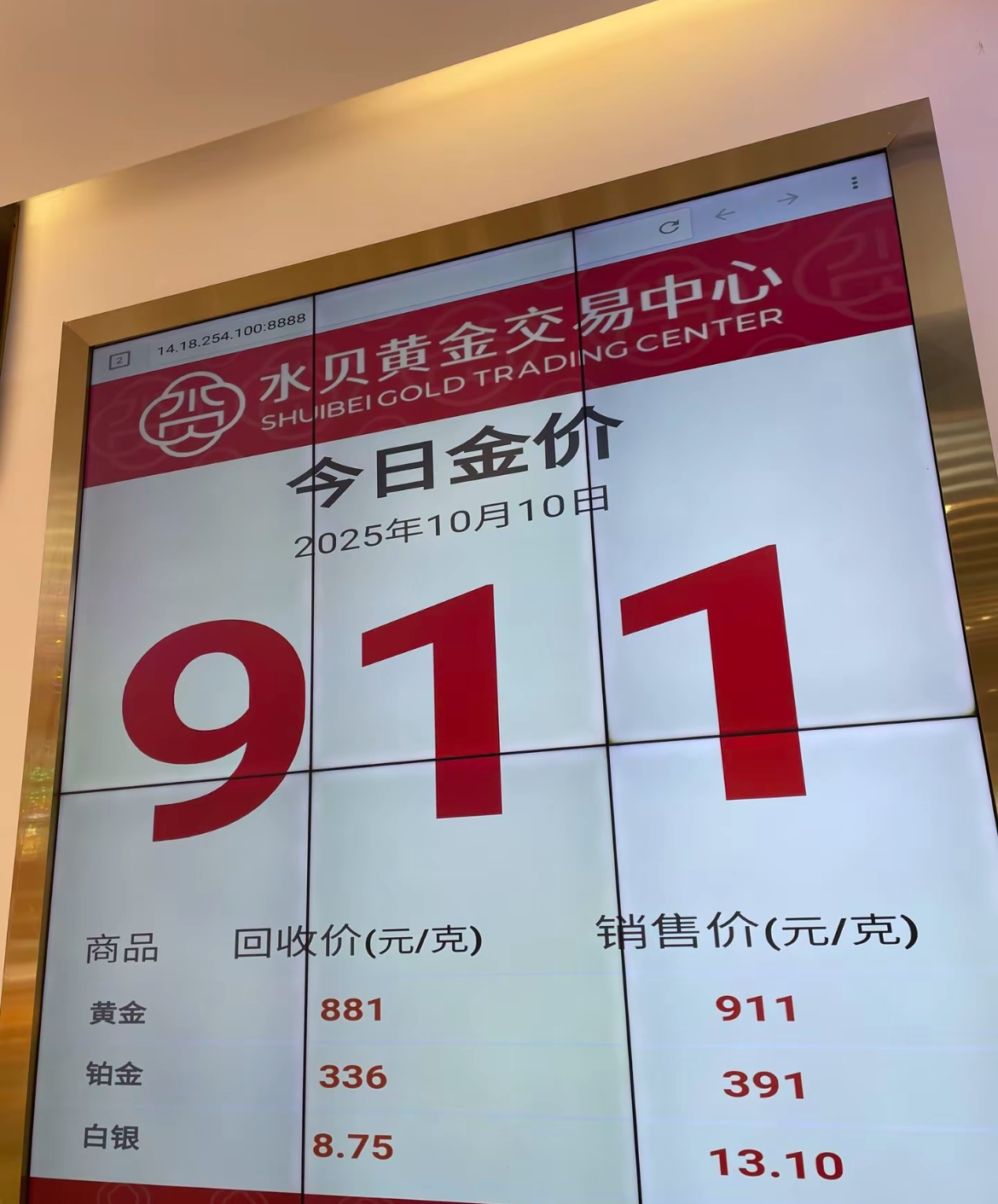 家居生活- 悠享生活网-悠享生活网专业提供生活方面资讯- 岱微汽车