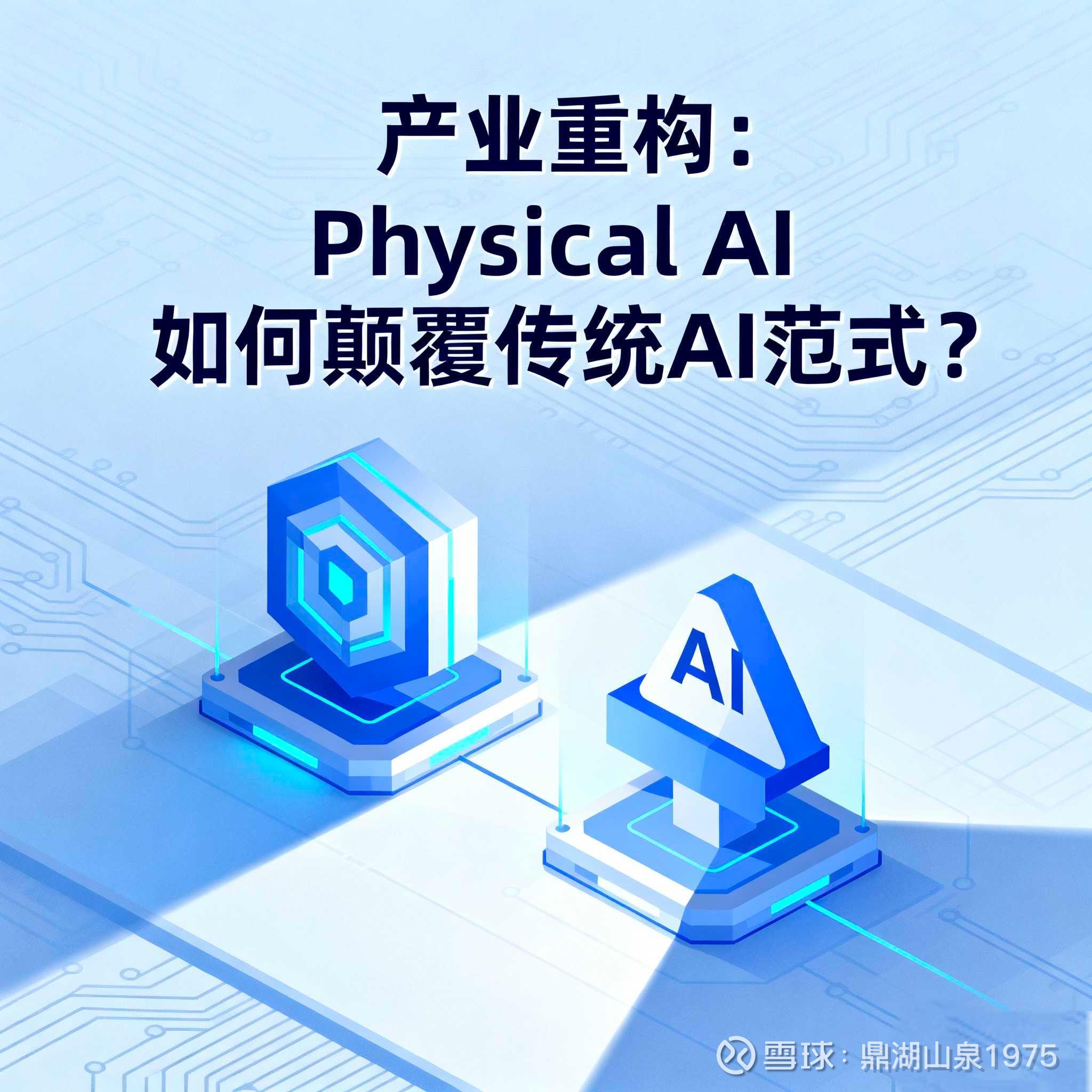 创业50ETF（159682）涨近3%，天孚通信涨近17%，机构：AI产业链景气趋势仍向好