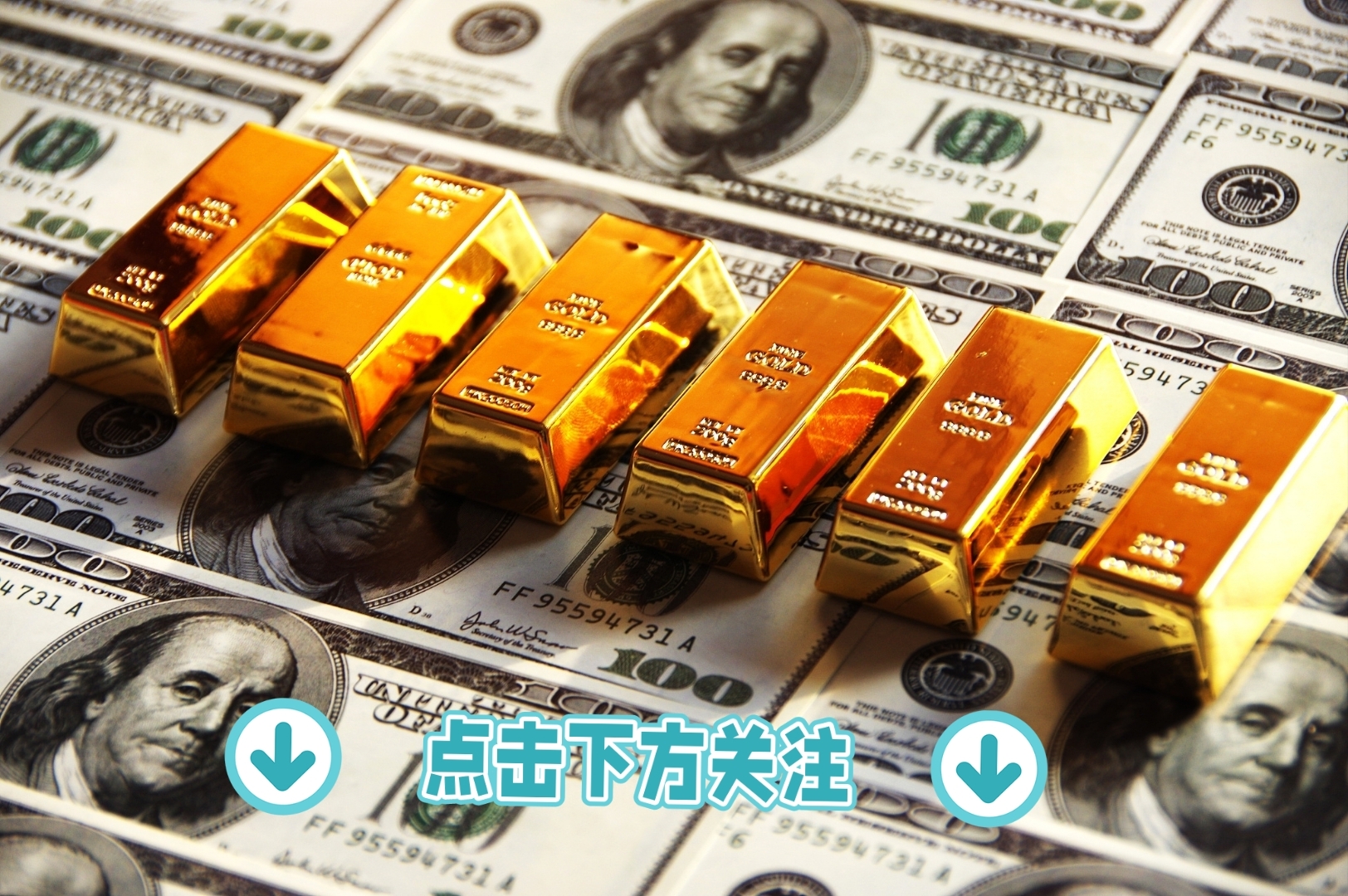 再创新高！现货白银突破61美元，年内翻倍领跑贵金属