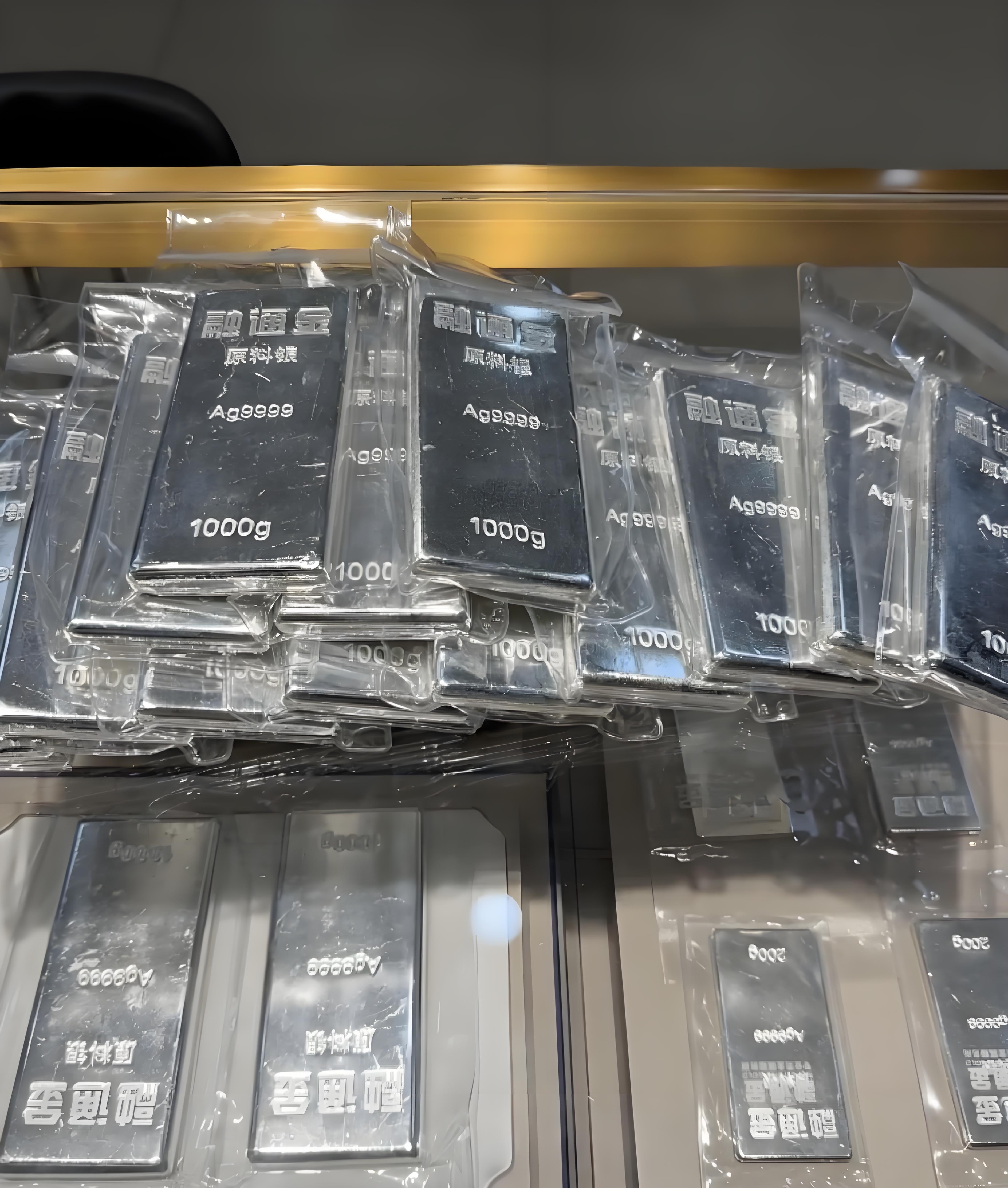 再创新高！现货白银突破61美元，年内翻倍领跑贵金属