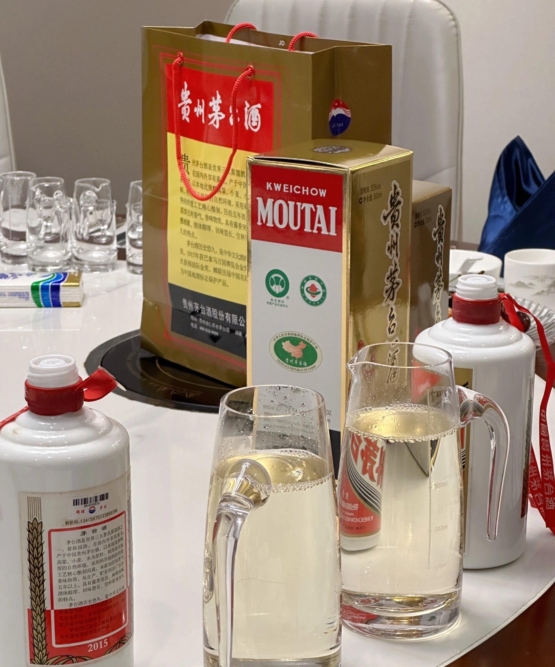 两大白酒龙头“红包雨”下周派发,食品饮料ETF天弘(159736)连续3日“吸金”累计超3800万元