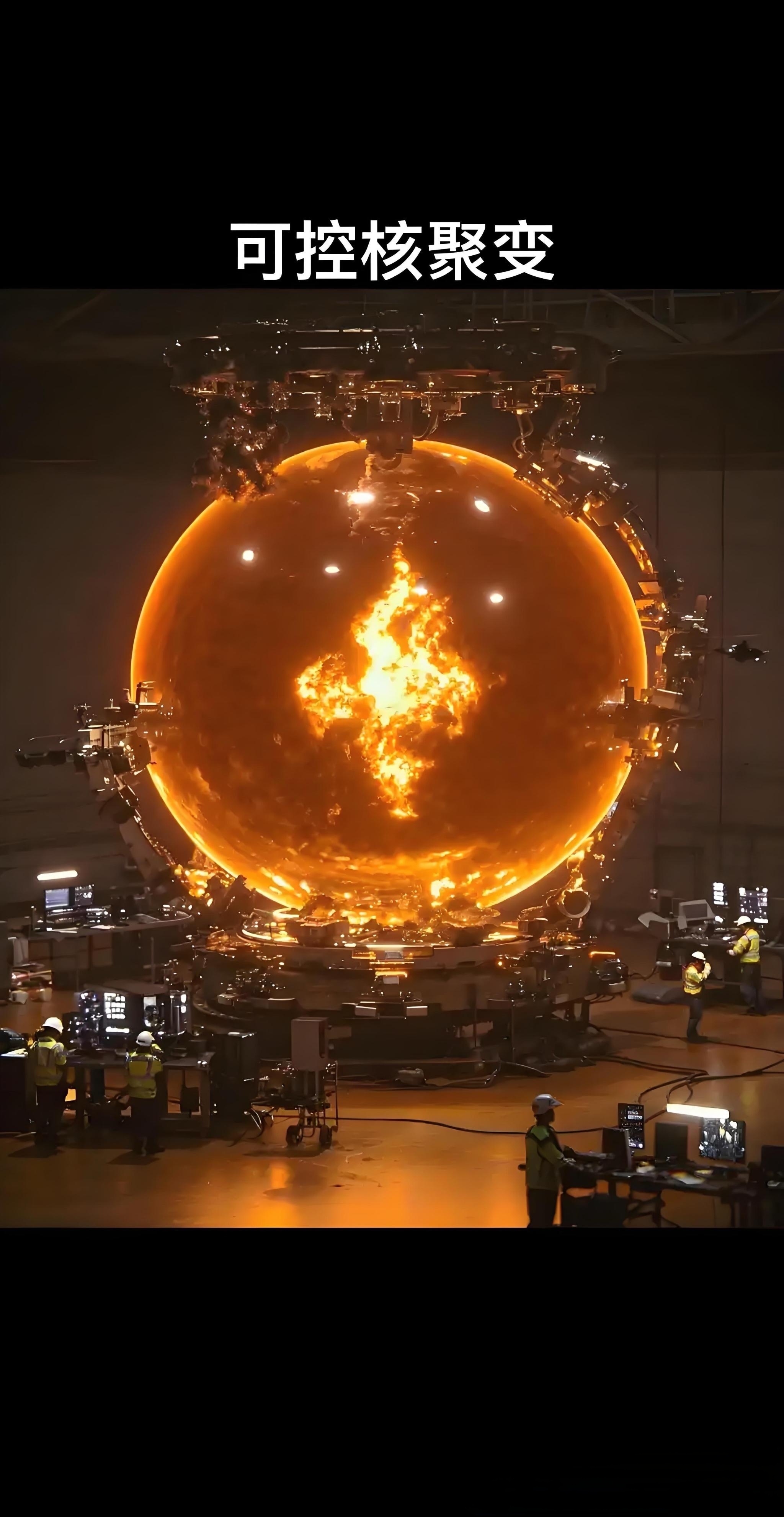 核聚变+商业航天，这只北交所牛股周涨近120%丨透视一周牛熊股