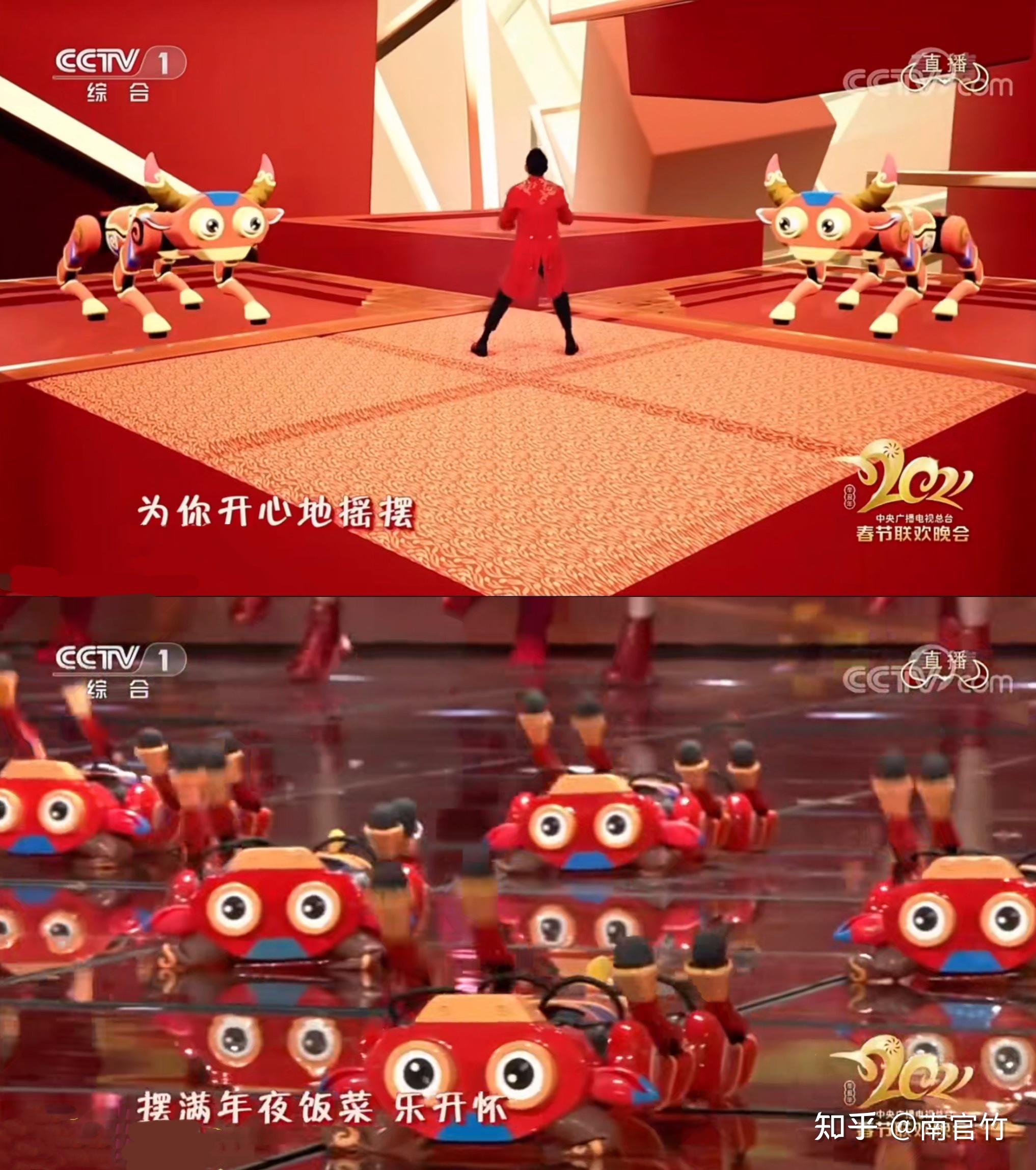 宇树发布人形机器人“App Store”,机器人ETF基金(562360)低开高走,华昌达上涨超10%