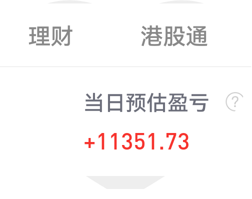 商业航天再度拉升!卫星产业ETF(159218)盘中涨超3%,航天电子涨停