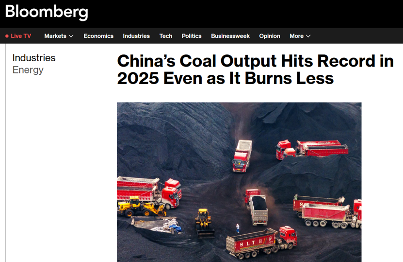 六部门：提升煤炭清洁高效利用整体水平，高股息ETF（563180）盘初飘红，山西焦煤上涨近2%