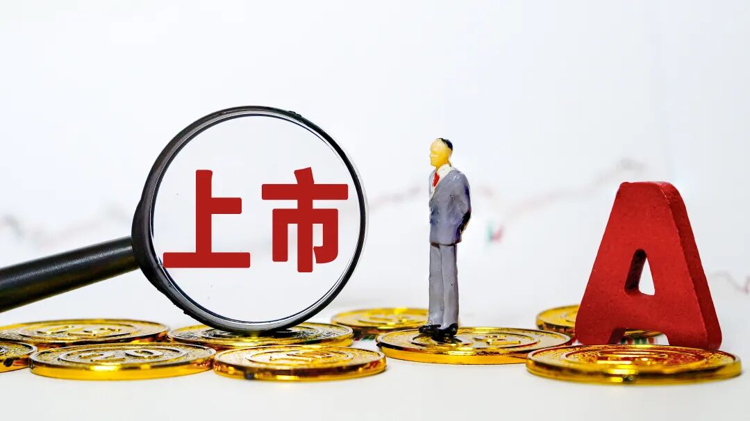 比“摩王”还牛！沐曦股份中一签赚近30万，筹码都在谁手里？