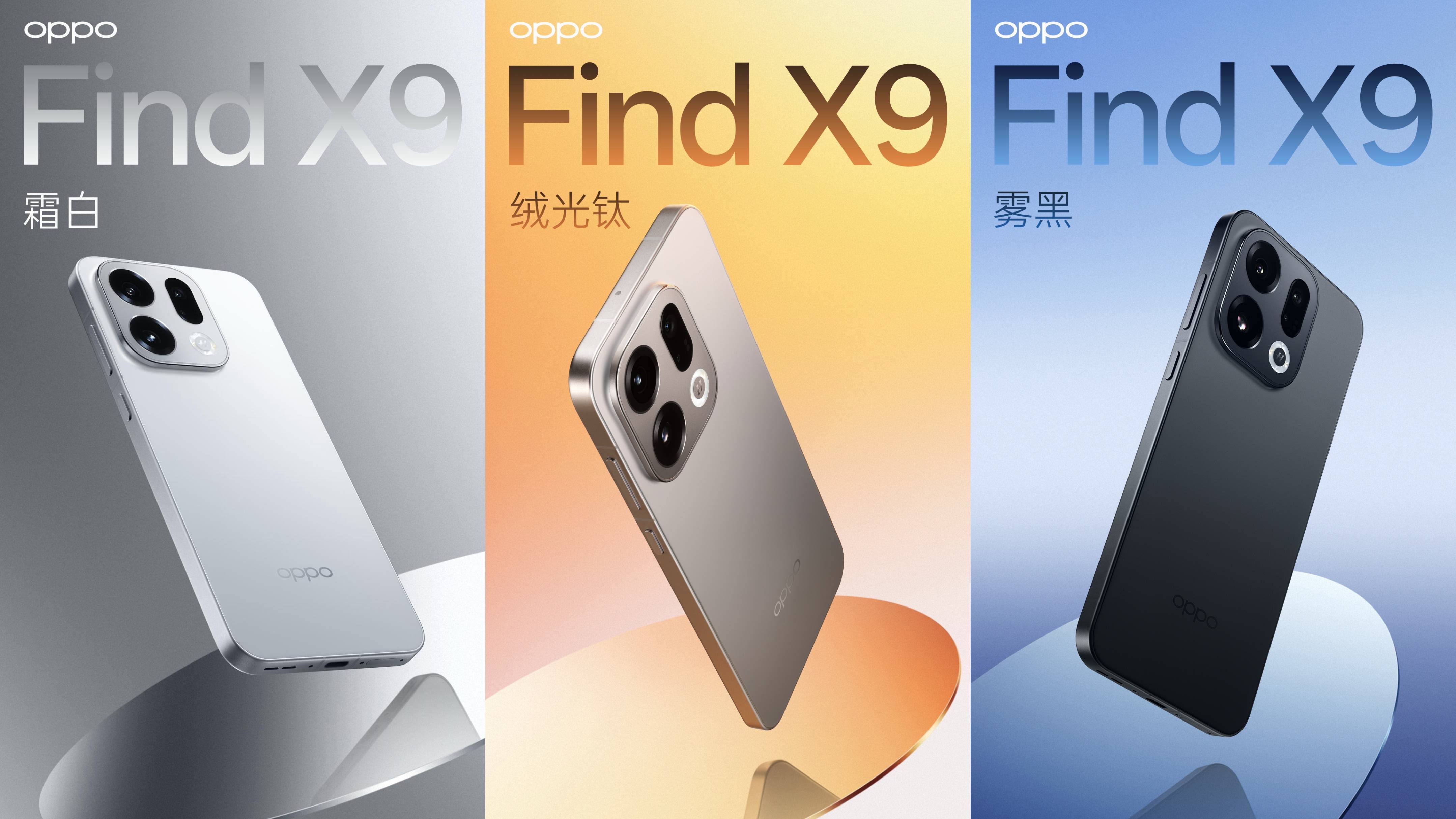 首款可折叠iPhone预计在2026年秋季发布，电子ETF（159997）成交额超1200万元，芯片ETF天弘（159310）盘中溢价