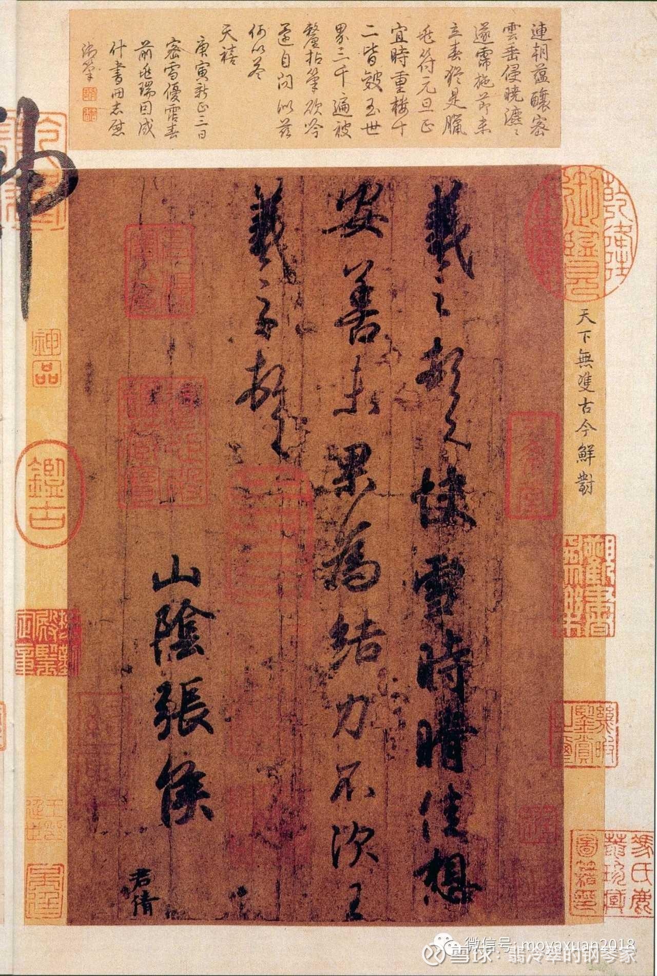 红利ETF国企(530880)飘红,高股息资产年末或显日历效应