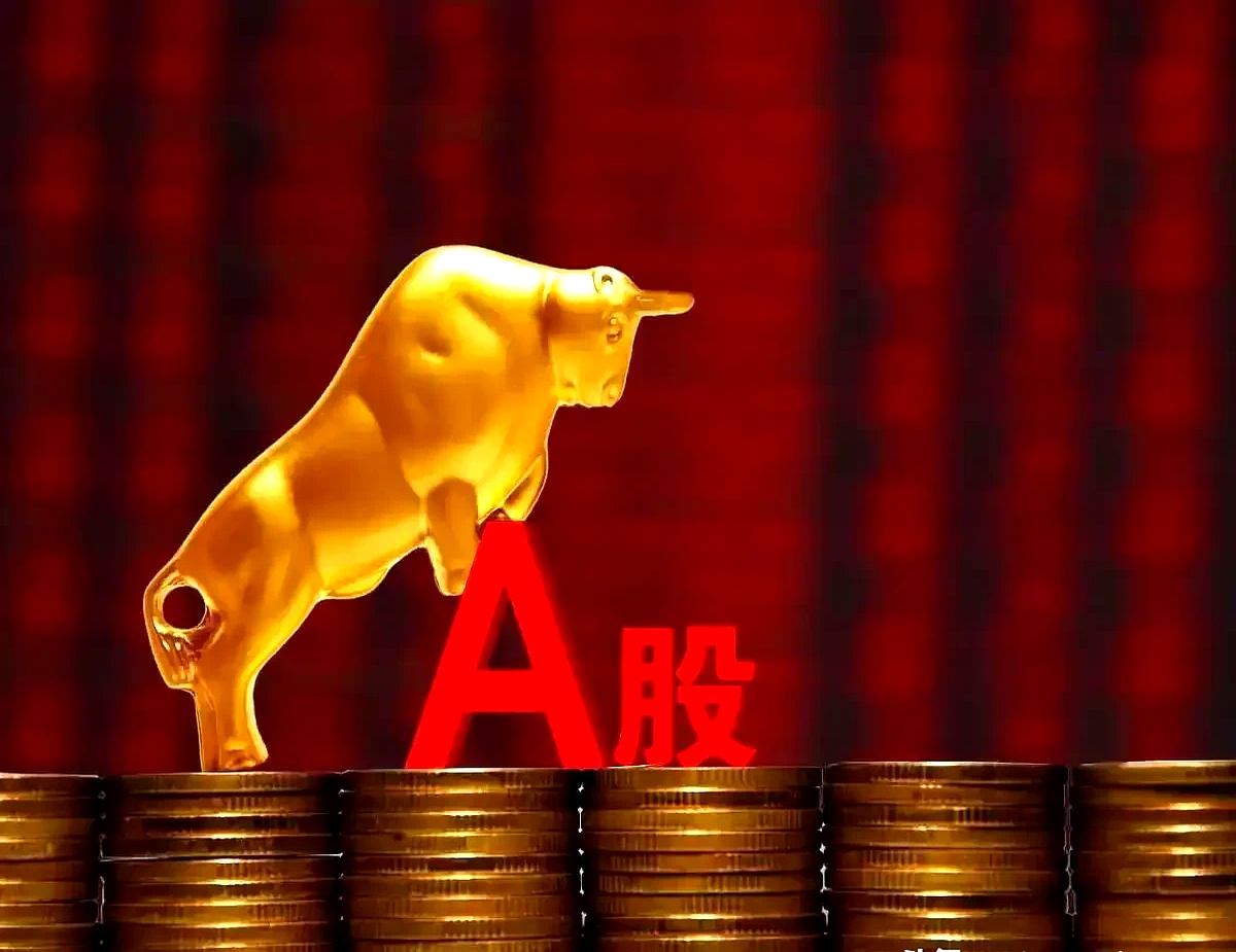 A股年成交额首破400万亿元!布局A股核心资产的A500ETF基金(512050)冲击三连涨