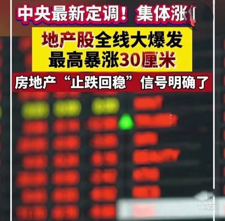 金价震荡下跌,黄金ETF华夏(518850)涨幅收窄,近5日获资金布局4.23亿