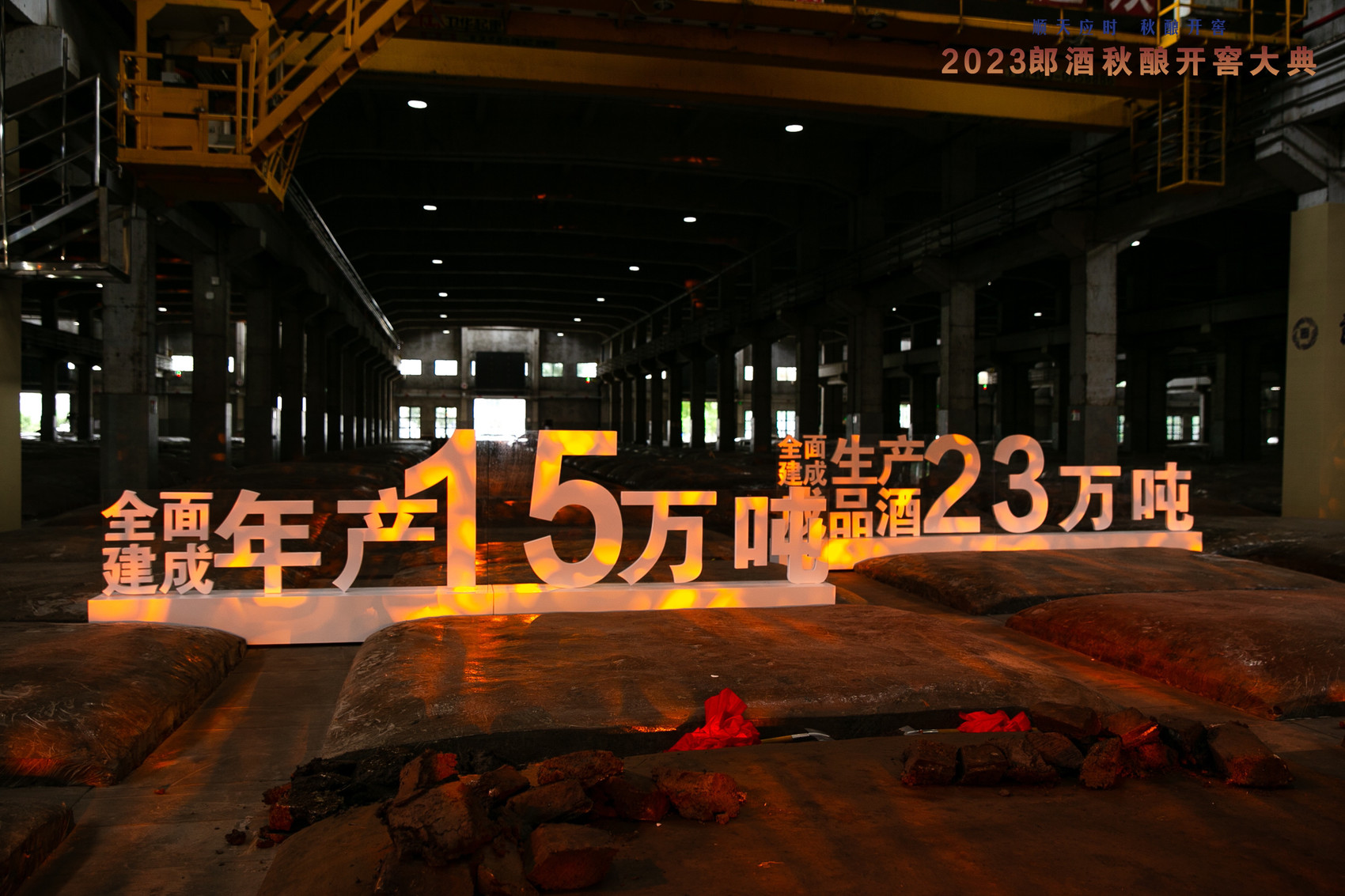 飞天茅台批价连续三日上扬！国信证券：白酒底部信号夯实