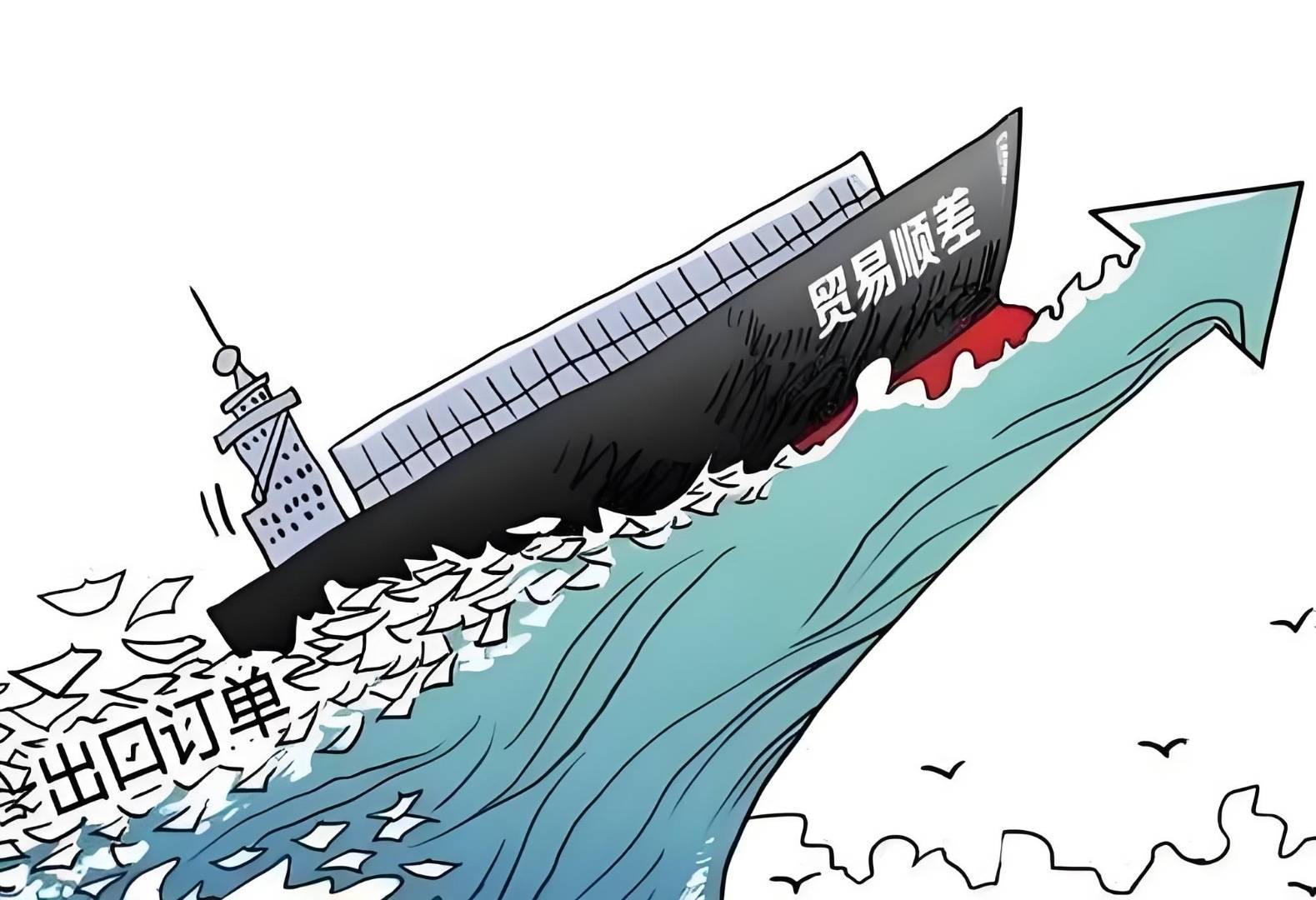 2026年债券市场将呈现压力与结构性机遇并存的格局，30年国债ETF（511090）跌0.27%