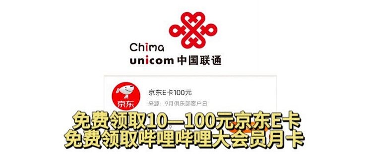 百度、京东、哔哩哔哩等先后披露财报，AI成色显著提升