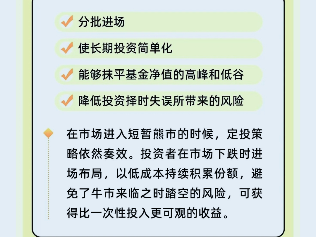 地缘形势缓和叠加产业景气回升，恒生科技指数大涨4%，关注恒生科技ETF易方达（513010）投资机会