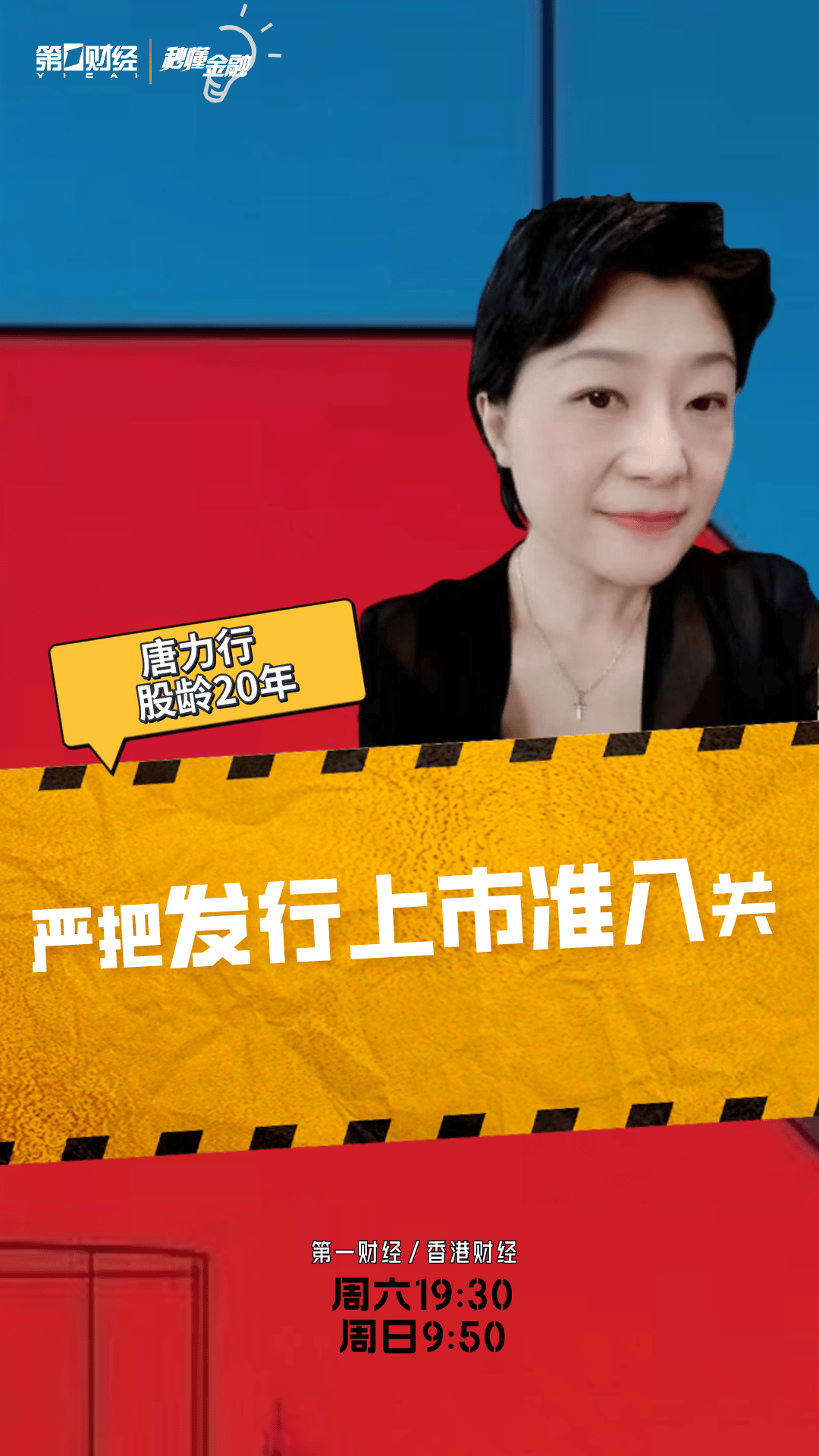 农业板块投资指南,普通投资者应该如何布局?