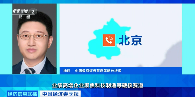 大单落地！赛道业绩高增